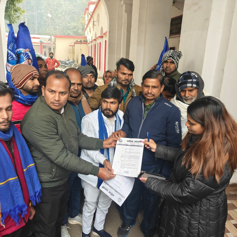 भीम आर्मी ने पीलीभीत में किया प्रदर्शन:राष्ट्रपति से पीड़ित परिवार के लिए सुरक्षा की मांग