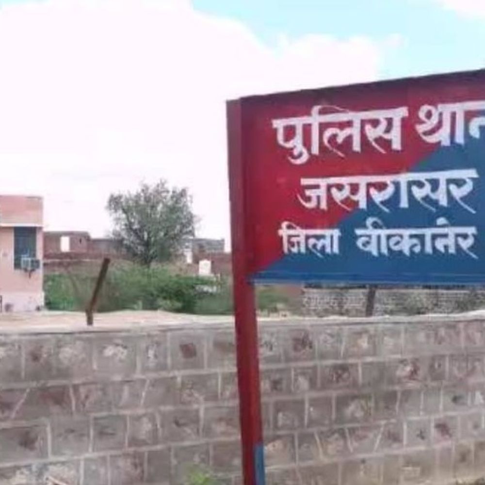 बीकानेर में मफलर से गला घोंटकर पत्नी की हत्या:चाय-खाना बनाते समय हुआ था झगड़ा, मां का शव देख बेटा पहुंचा थाने