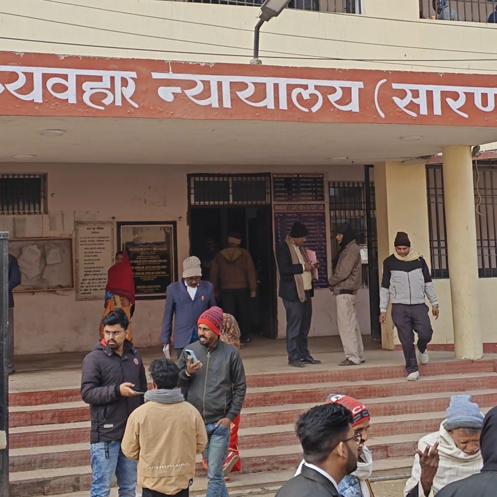 हत्या के मामले में अभियुक्त को 16 साल बाद आजीवन:  न्यायालय ने 20 हजार जुर्माना लगाया, न देने पर 6 माह अतिरिक्त सजा – Chhapra News