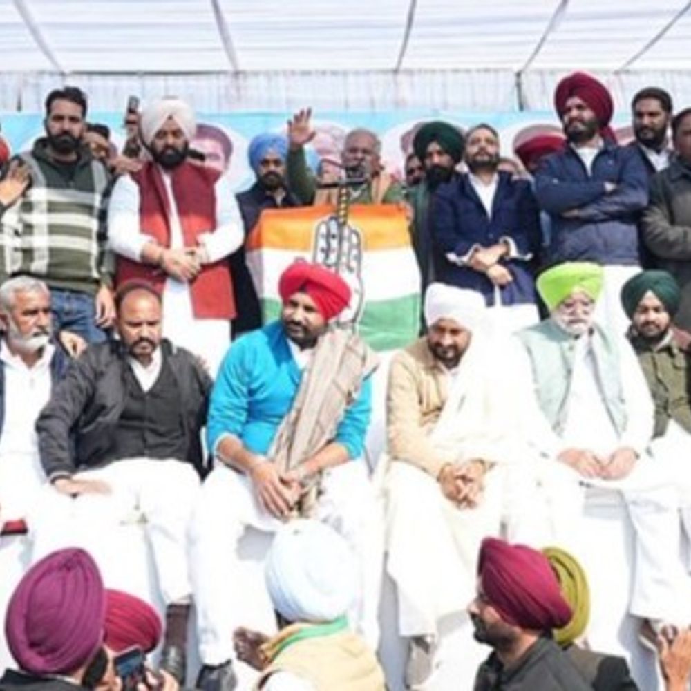 पंजाब कांग्रेस का मनरेगा मुद्दे पर आंदोलन तेज:  पार्टी नेताओं को निर्देश-जनता को लामबंद करें; फरवरी में करेंगे घेराव – Chandigarh News