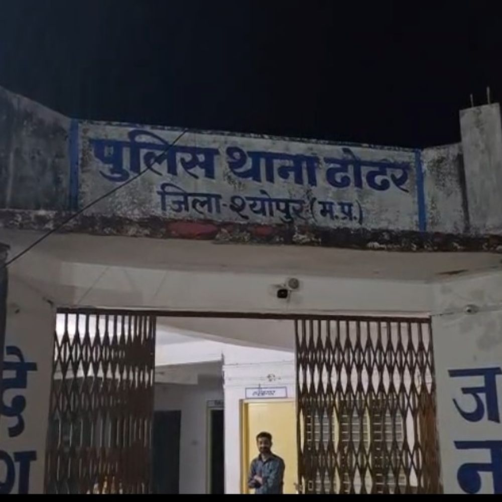 कंडक्टर ने 9 साल की बच्ची को पीटा:श्योपुर में बस के गेट में हाथ लगने पर की मारपीट, FIR दर्ज