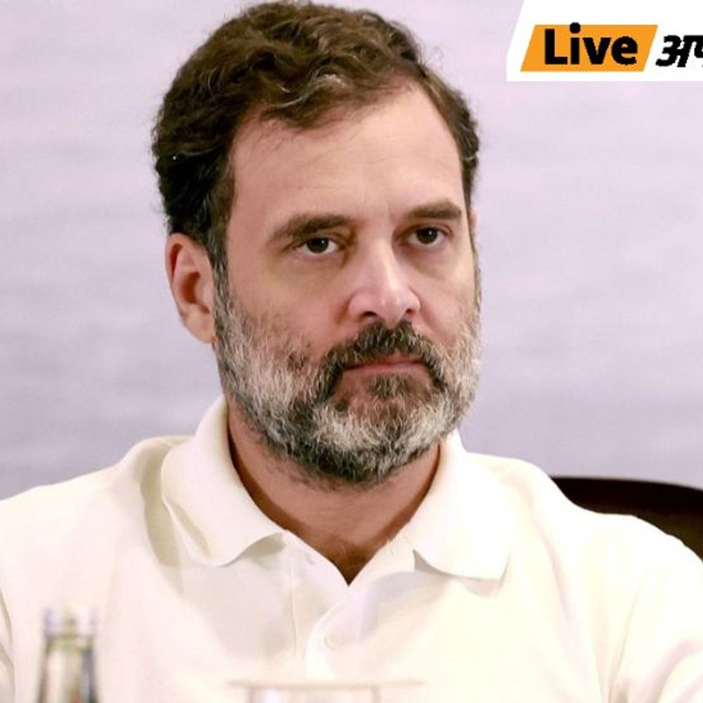 भास्कर अपडेट्स:‘जन नायकन’ की अस्थायी रोक पर राहुल बोले- ये तमिल संस्कृति पर हमले की कोशिश, मोदी कभी कामयाब नहीं होंगे