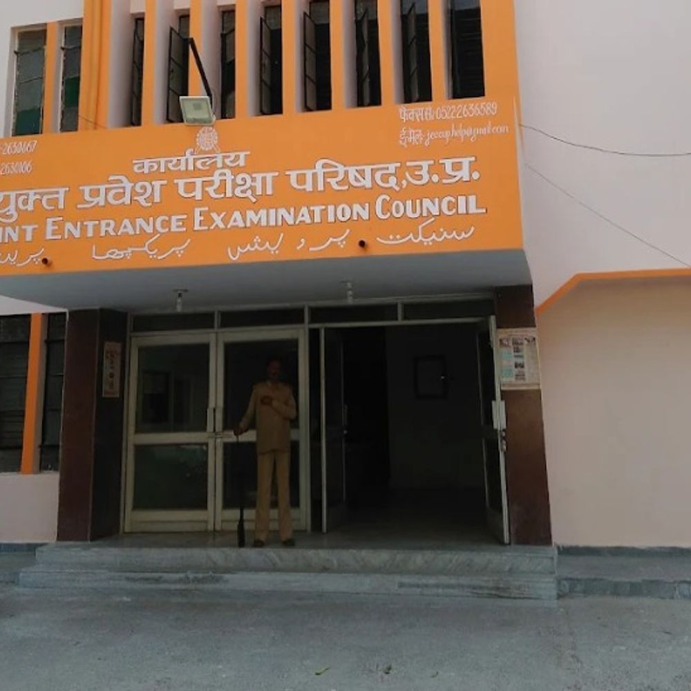 पॉलीटेक्निक में दाखिले के लिए ऑनलाइन आवेदन 15 जनवरी से:  2.33 लाख सीटों पर एडमिशन का मौका, ऑनलाइन करना होगा अप्लाई – Lucknow News
