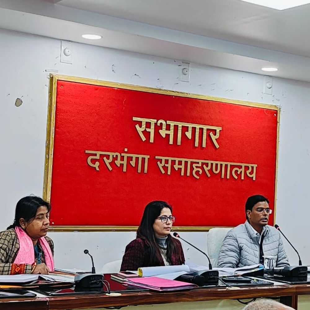 आंगनबाड़ी निर्माण काम दो दिन में शुरू करने का आदेश:दरभंगा में ऑयल मिल के लिए 43 आवेदन, 17 योग्य, शीघ्र कार्रवाई का डीएम ने दिया निर्देश