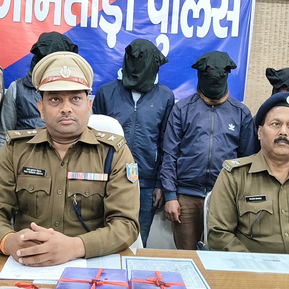 जामताड़ा में चार साइबर अपराधी गिरफ्तार:  फोनपे कैशबैक के बहाने मोबाइल एक्सेस कर करते थे ठगी, दस सिम कार्ड बरामद – Jamtara News