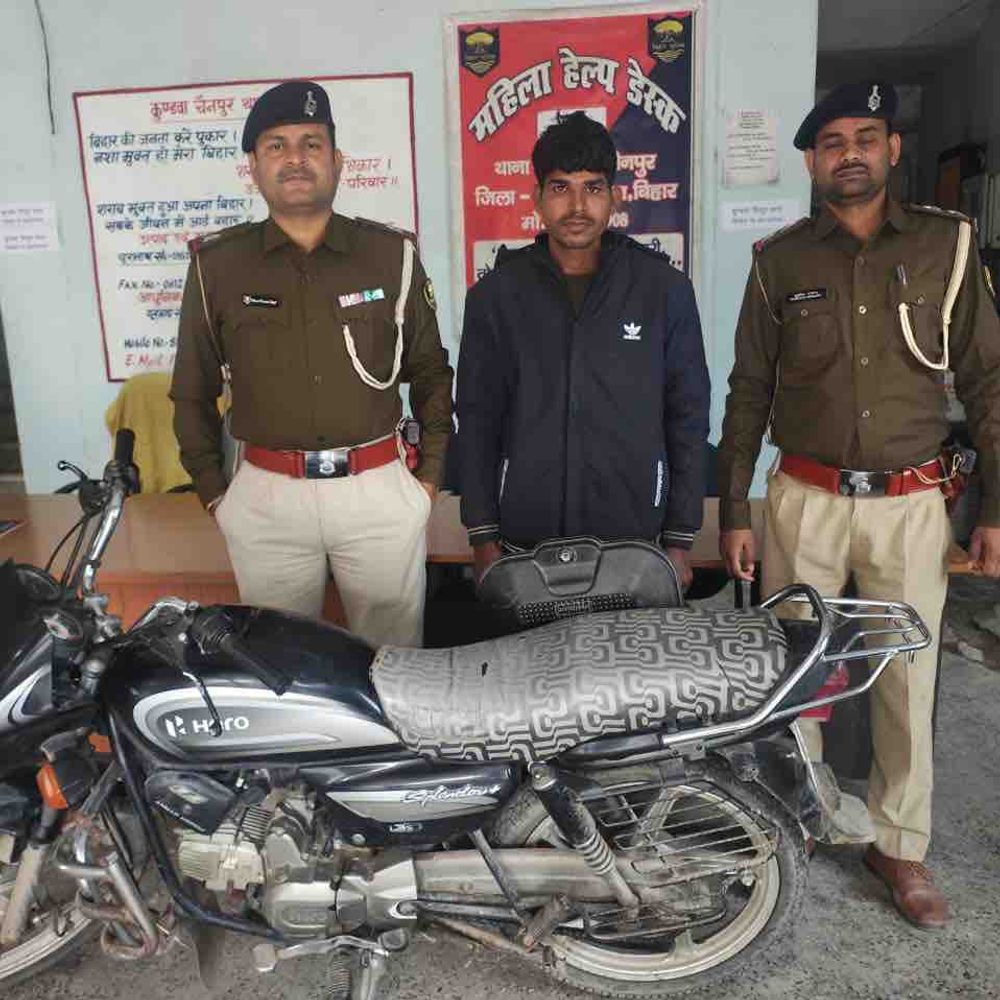 चोरी की बाइक बरामद, एक आरोपी अरेस्ट:मोतिहारी पुलिस ने बाइक चोर गिरोह का किया खुलासा ; अन्य की तलाश जारी