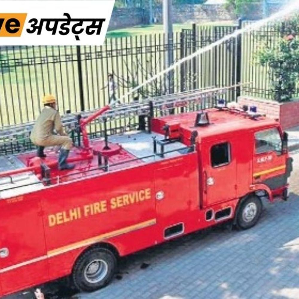 भास्कर अपडेट्स:भाजपा सांसद और पूर्व केंद्रीय मंत्री सांसद रविशंकर प्रसाद के दिल्ली स्थित आवास पर आग लगी