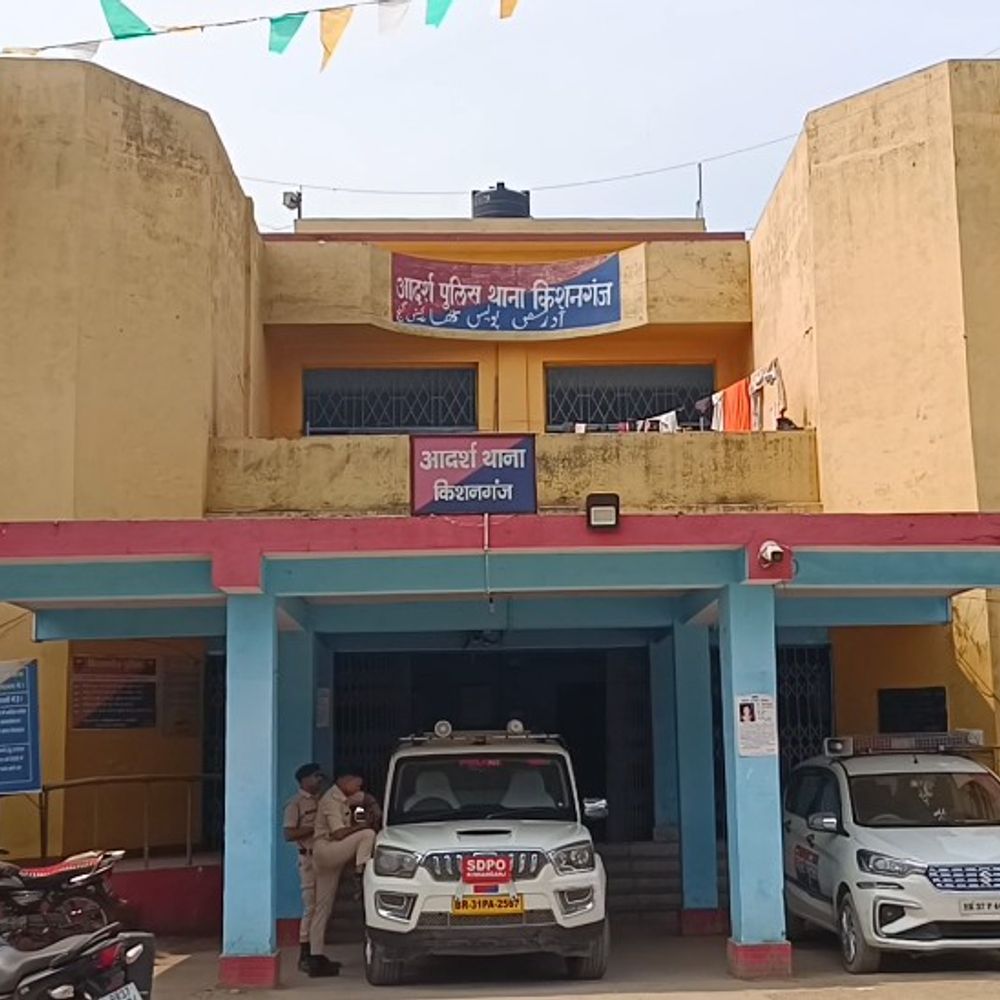 बिहार-बंगाल सीमा पर फाइनेंस कर्मी से 2.87 लाख की लूट:जांच के लिए SIT गठित, पूछताछ के लिए 3 लोग हिरासत में