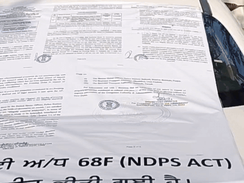 बठिंडा में नशा तस्कर की 3 करोड़ की प्रॉपर्टी सील:  40 किलो हेरोइन के साथ हुआ था गिरफ्तार, लग्जरी कारों को लिया कब्जे में – Bathinda News