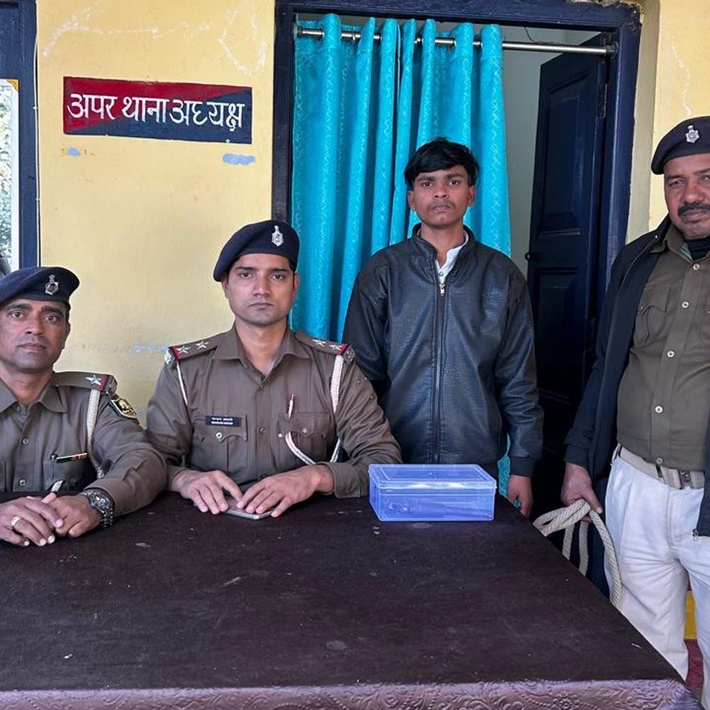 अररिया में देसी कट्टे के साथ युवक गिरफ्तार:लूट के इरादे से रखा था हथियार, पुलिस के सामने कबूला जुर्म