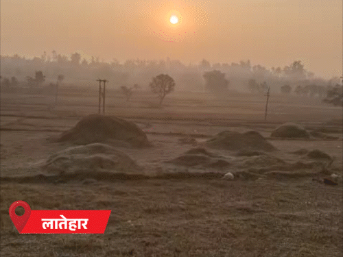झारखंड में आज हल्का कोहरा छाएगा:  9 जिलों का न्यूनतम तापमान 10 डिग्री सेल्सियस से नीचे, राज्य में सबसे ठंडा रहा खूंटी – Ranchi News