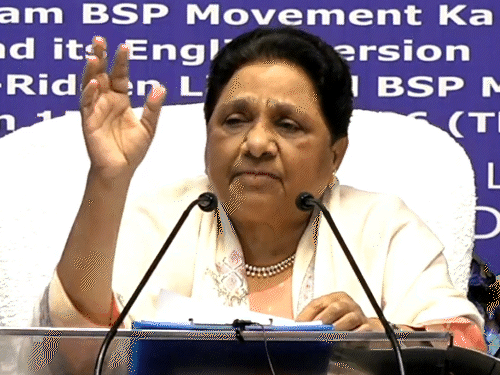 ‘ब्राह्मणों को चोखा-बाटी नहीं, सम्मान चाहिए’:  बर्थडे पर मायावती बोलीं; प्रेस कॉन्फ्रेंस के दौरान शार्ट सर्किट, धुआं निकला – Uttar Pradesh News