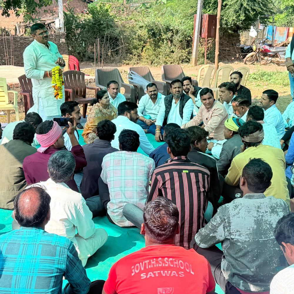 हरदा में जनसमस्याएं जानने के लिए कांग्रेस की बैठक:  जिला प्रभारी रचना जैन बोली- हर BLA-2 कार्यकर्ताओं के घर तक जाएंगे – Harda News