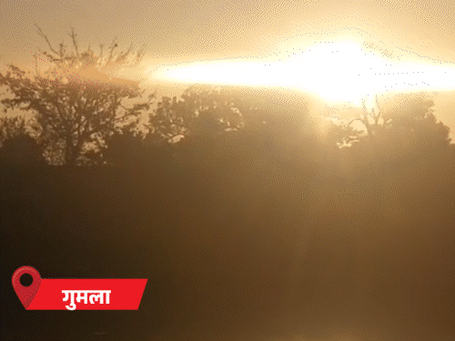 पलामू का पारा 1°C हुआ:  15 जिलों में 10 डिग्री से नीचे है तापमान, 13 जिलों में शीतलहर का यलो अलर्ट, 18 जनवरी से राहत – Ranchi News