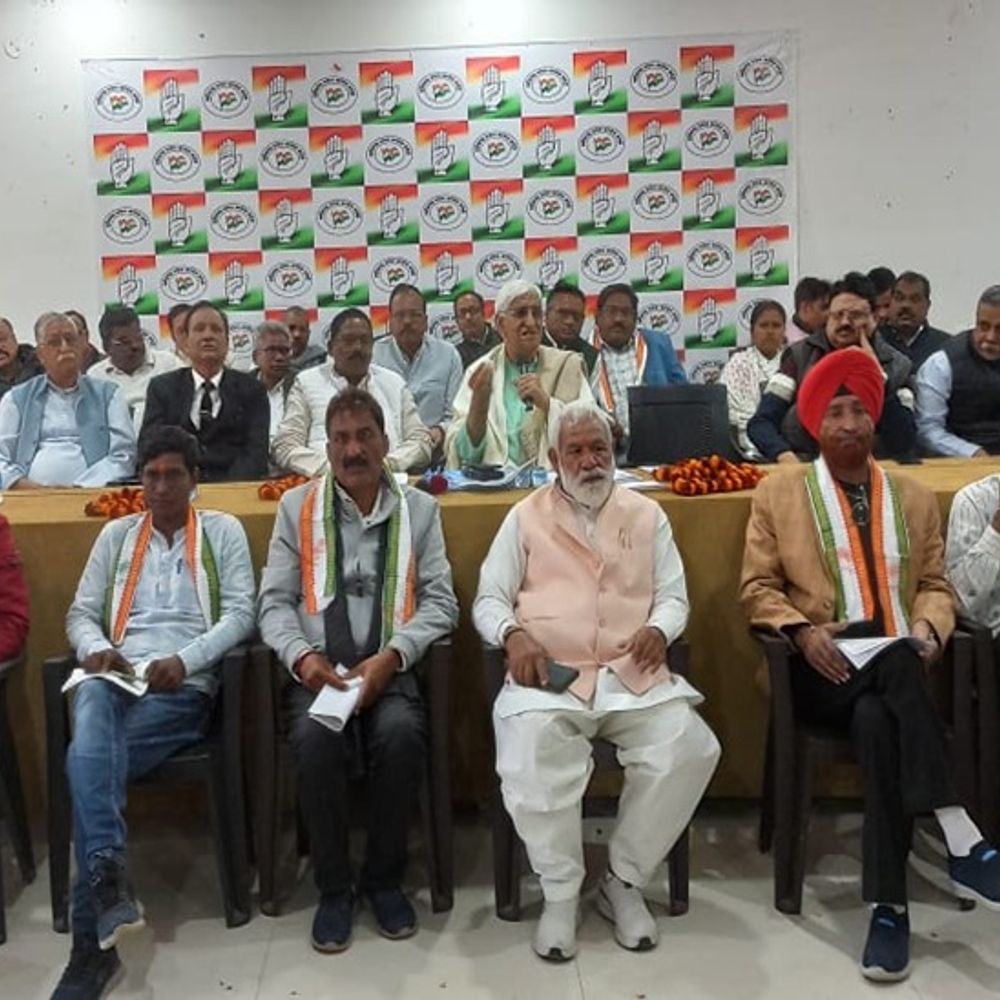 कांग्रेस की बैठक,मनरेगा बचाओ संघर्ष की बनी रणनीति:  पूर्व डिप्टी सीएम सिंहदेव ने ली बैठक, एसआईआर में छूटे मतदाताओं का सहयोग का निर्देश – Ambikapur (Surguja) News