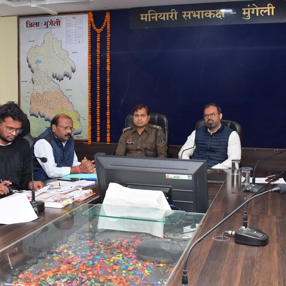 धान खरीदी में पारदर्शिता, कलेक्टर ने राइस मिलर्स को चेताया:  लापरवाही पर होगी कड़ी कार्रवाई, जीपीएस-सीसीटीवी अनिवार्य – Mungeli News