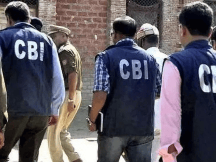 चंडीगढ़ में होनी थी तेंदुए की खाल डिलीवर:  सिरमौर से 80 हजार में खरीदी, दायर चार्जशीट में खुलासा, CBI जांच में वन्यजीव तस्करी का खुलासा – Chandigarh News