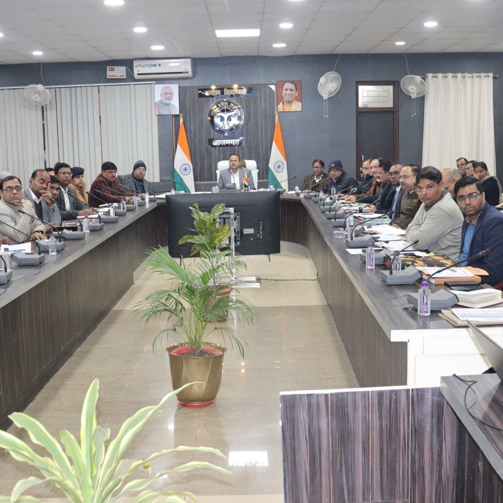 आजमगढ़ डीएम ने की सीएम डैशबोर्ड की समीक्षा बैठक:  जल जीवन मिशन के अंतर्गत 80/90% पूर्ण हो चुके कार्यों को प्राथमिकता से कराएं – Azamgarh News