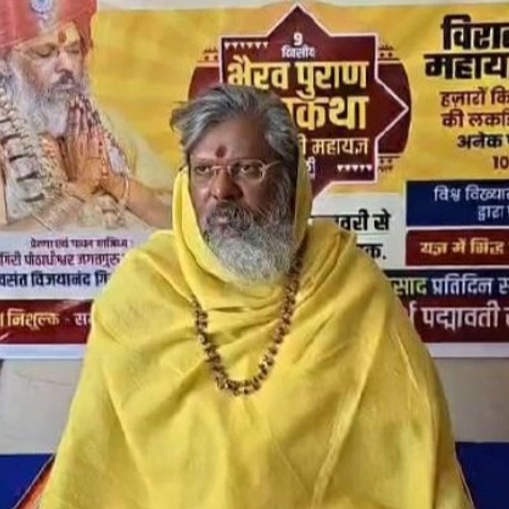 पाली में होगी भैरव पुराण महाकथा:अणुव्रत नगर में 24 जनवरी से एक फरवरी तक होगा आयोजन