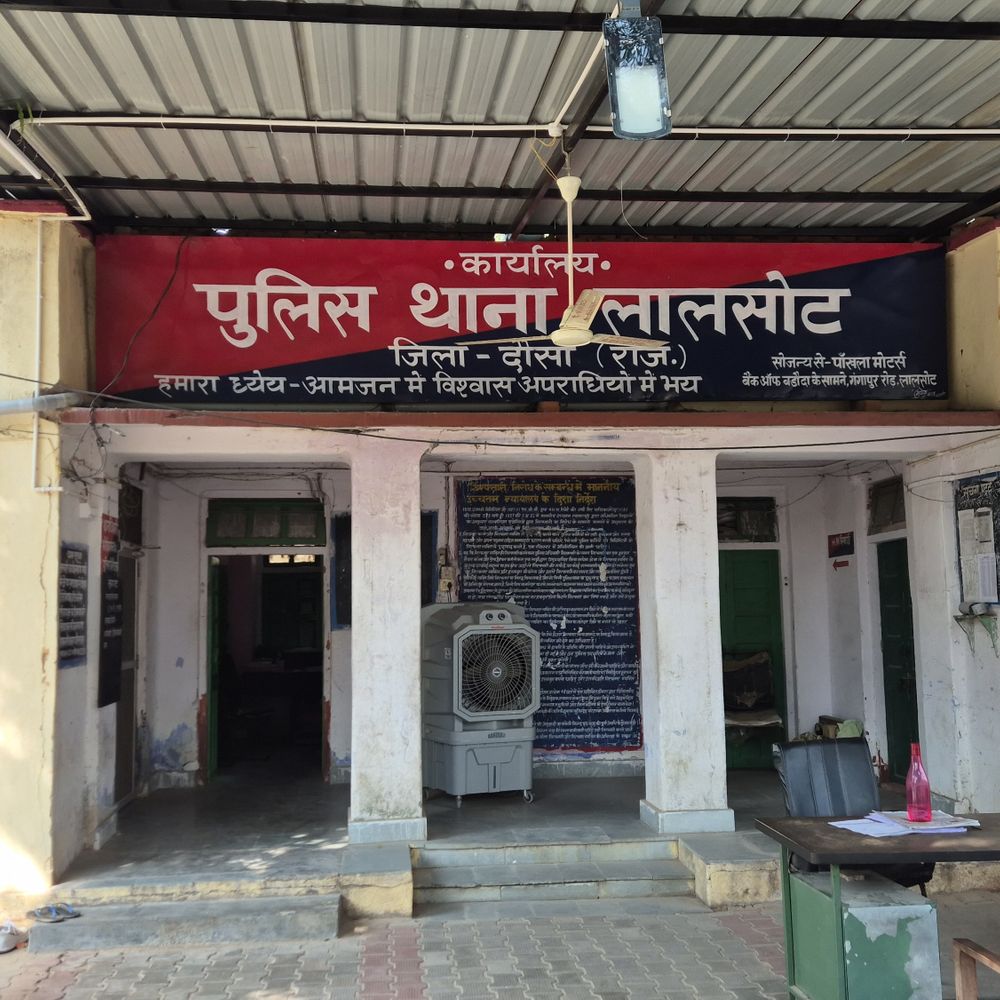 लालसोट में 15 साल की नाबालिग का अपहरण:पुलिस ने किया दस्तयाब, पिता का आरोप-स्कूल जाते समय किया किडनैप