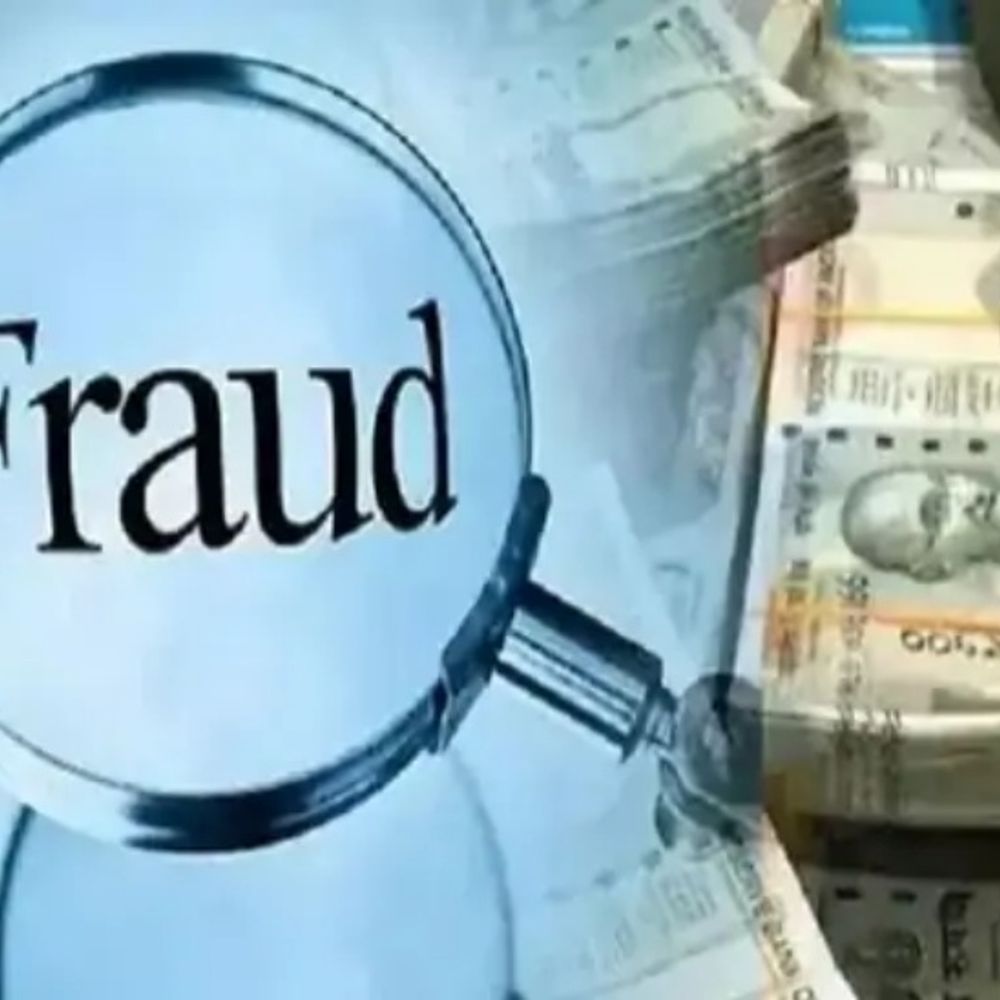 रायपुर में सरकारी कर्मचारी से 15.60 लाख की ठगी:खुद को निवेश सलाहकार बताता था आरोपी, पैसे लेकर मोबाइल बंद कर भागा