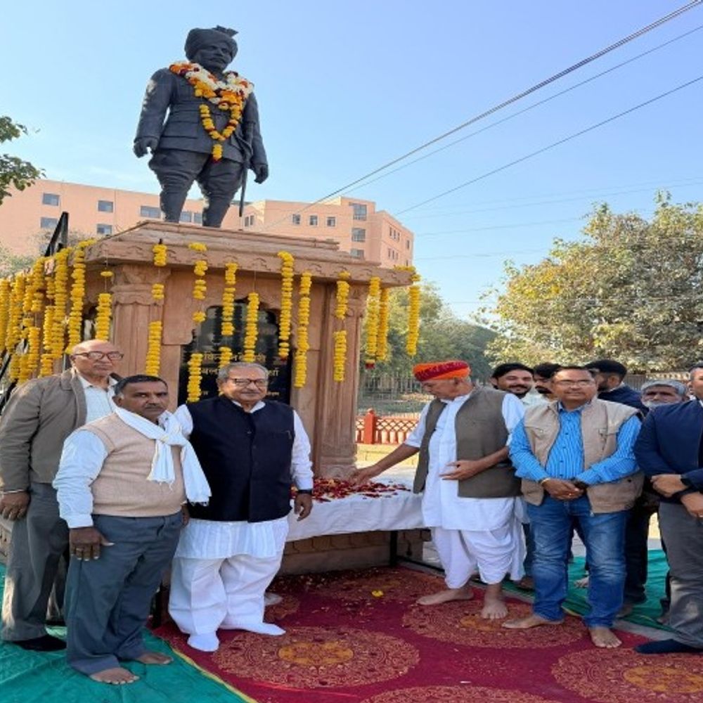 वक्ता बोले- किसानों के अधिकारों के लिए आजीवन संघर्ष किया:किसान केसरी बलदेव राम मिर्धा की 138वीं जयंती मनाई, युवाओं को नशे से दूर रहने का किया आह्वान