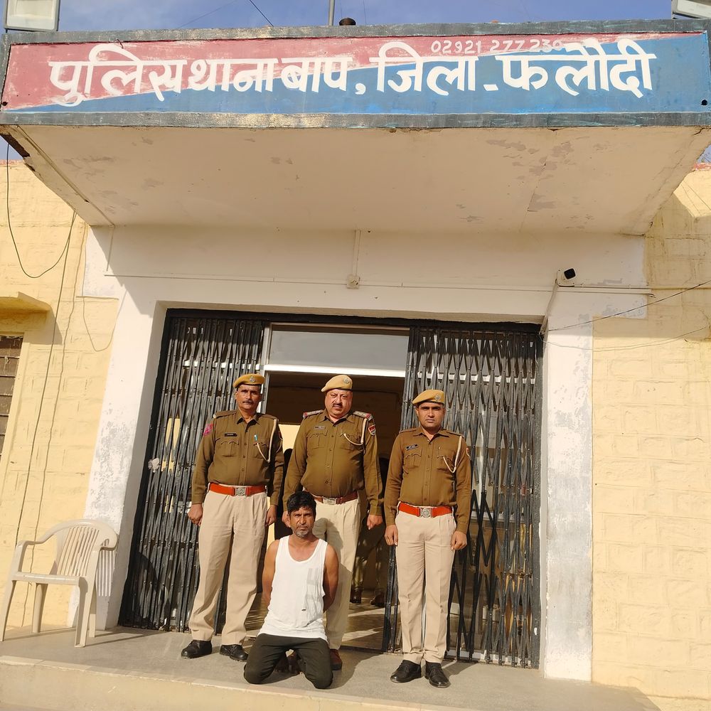 बाप पुलिस ने किराना दुकान से एमडी पकड़ी:एक आरोपी गिरफ्तार, सप्लायर की तलाश जारी