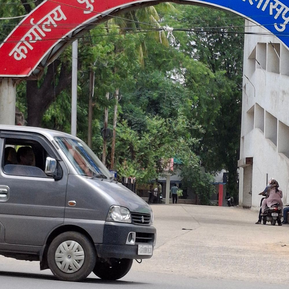 प्राइवेट सिक्योरिटी संचालकों की बिलासपुर में कल बैठक:  देशभर के राष्ट्रीय पदाधिकारी और संचालक होंगे शामिल, लाइसेंस आसान बनाने पर होगी चर्चा – Bilaspur (Chhattisgarh) News