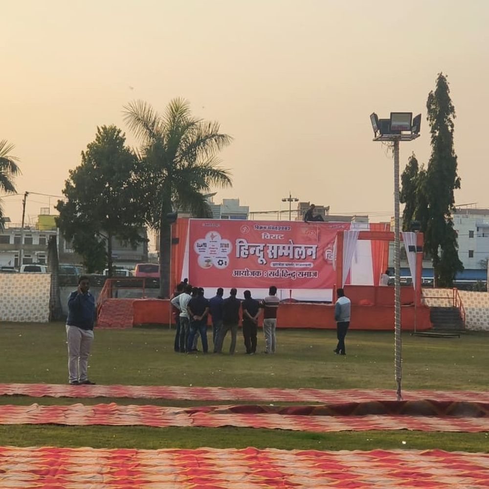 राजसमंद में विराट हिंदू सम्मेलन:सनातन संस्कृति संरक्षण के संकल्प लेंगे, 2100 मंगल कलश के साथ निकलेगी शोभायात्रा