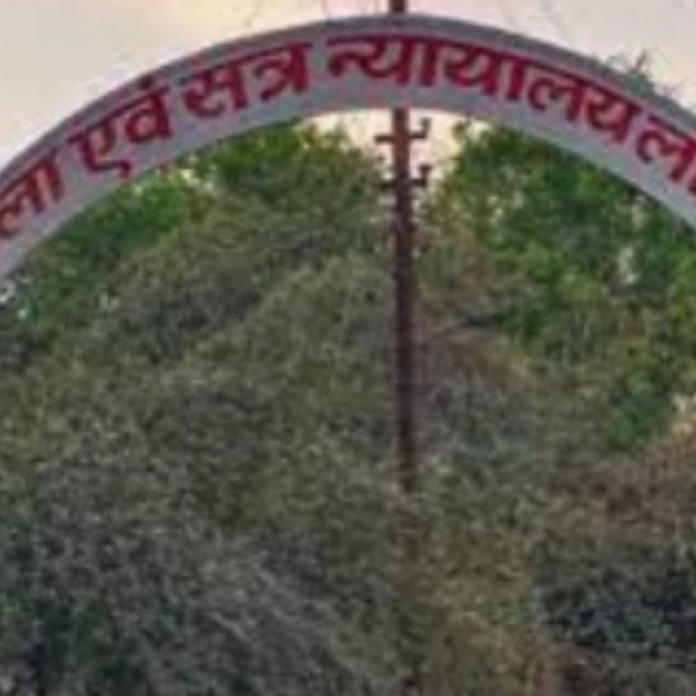 साइबर ठगी के आरोपी गोलू की रिमांड अर्जी खारिज:  ललितपुर कोर्ट ने पुलिस की 14 दिन की रिमांड की मांग ठुकराई, पहले से जेल में है बंद – Lalitpur News