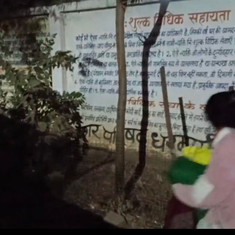 ब्लैकमेलिंग मामले में आरोपी दंपति को मिली जमानत:  भाजपा विधायक के आरोपों के बीच कोर्ट ने दी राहत – Dhar News