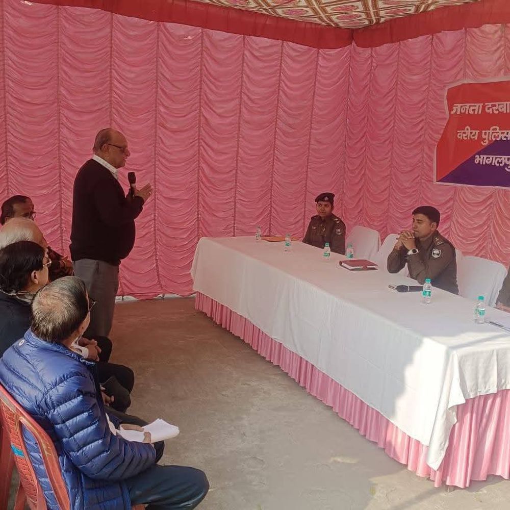 भागलपुर में SSP बोले- लापरवाही नहीं होगी बर्दाश्त:जोगसर थाने में लगाया जनता दरबार, जमीन विवाद से जुडी समस्याओं को सुना