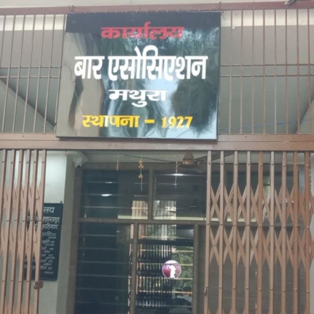 मथुरा में बार एसोसिएशन चुनाव की मतगणना आज:  6 पदों के लिए 35 प्रत्याशी मैदान में ,3313 वकीलों ने किया था मतदान – Mathura News