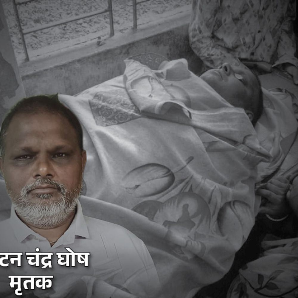 बांग्लादेश में एक महीने में 9वें हिंदू की हत्या:कर्मचारी को बचाने आए होटल कारोबारी को पीट-पीटकर मारा; तीन आरोपी हिरासत में