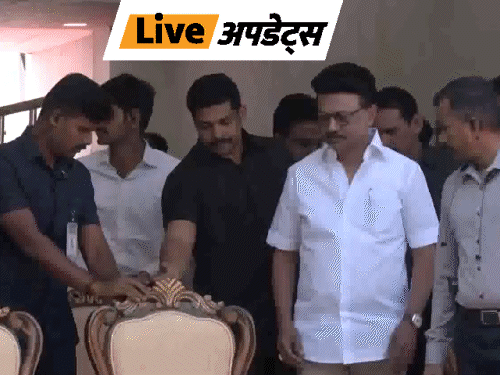 भास्कर अपडेट्स:तमिलनाडु CM बोले- जल्लीकट्टू में सबसे ज्यादा बैल पकड़ने वाले को सरकारी नौकरी देंगे