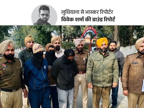 बहन से छेड़छाड़ पर गुस्साए भाई ने कर डाली हत्या:3 दिन लाश के साथ रहा, एक गलती से खुला राज; लुधियाना में जली लाश की पूरी कहानी