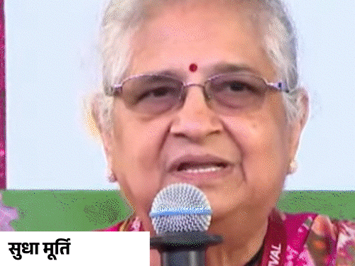 JLF में परांजपे बोले-गांधी मुस्लिम तुष्टिकरण नीति अपना रहे थे:सावरकर ने उनसे कहा था कि यह भारत विभाजन की वजह बनेगी