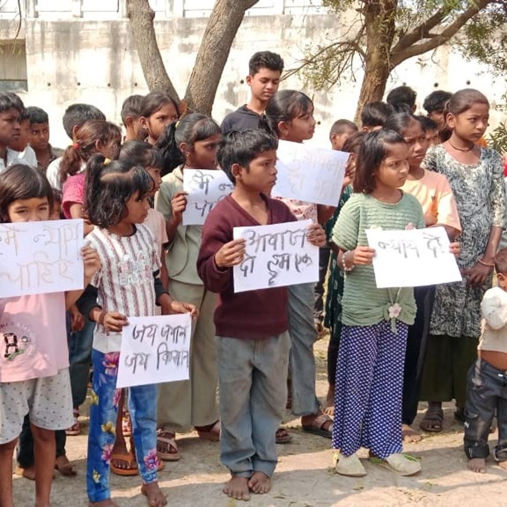पांगरी बांध प्रभावितों की मुख्यमंत्री से दोगुने मुआवजे की मांग:  बच्चों ने ‘लेखन पाटी आंदोलन’ से लगाई गुहार, सांत्वना राशि भी मांगी – Burhanpur (MP) News