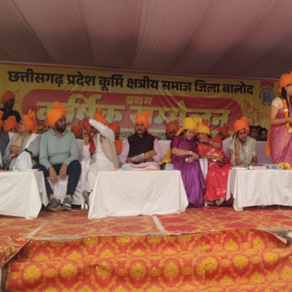 बालोद में कुर्मी-क्षत्रिय समाज का वार्षिक अधिवेशन संपन्न:  2100 महिलाओं ने निकाली कलशयात्रा, पूर्व CM बघेल ने कहा-समाज के विकास के लिए एकजुट होना जरूरी – Balod News