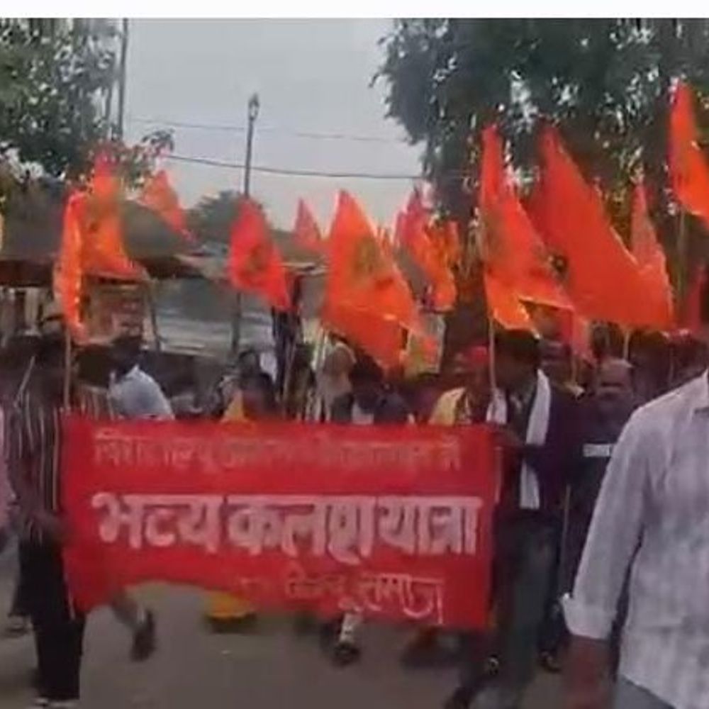 ओरछा में सकल हिंदू सम्मेलन की तैयारी जारी:  भव्य कलश यात्रा में उमड़ा जनसैलाब; भूमि पूजन और ध्वजारोहण के साथ समापन – Niwari News