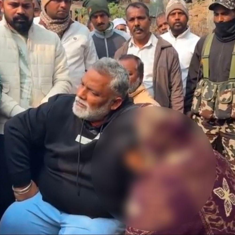 दुष्कर्म-हत्या मामले में स्पीडी ट्रायल-कंपनसेशन की मांग:  सांसद पप्पू यादव खगड़िया पहुंचे, पीड़ित परिवार से मिले;कहा -न्याय मिले – Khagaria News