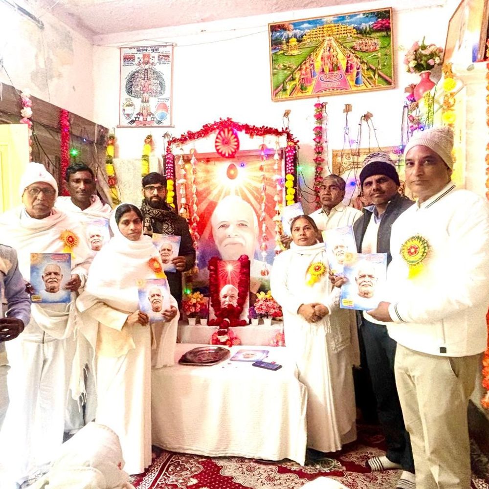 बयाना में ब्रह्मा बाबा का 57वां स्मृति दिवस:प्रजापिता ब्रह्माकुमारी केंद्र पर कार्यक्रम, विश्व शांति दिवस के रूप में मनाया