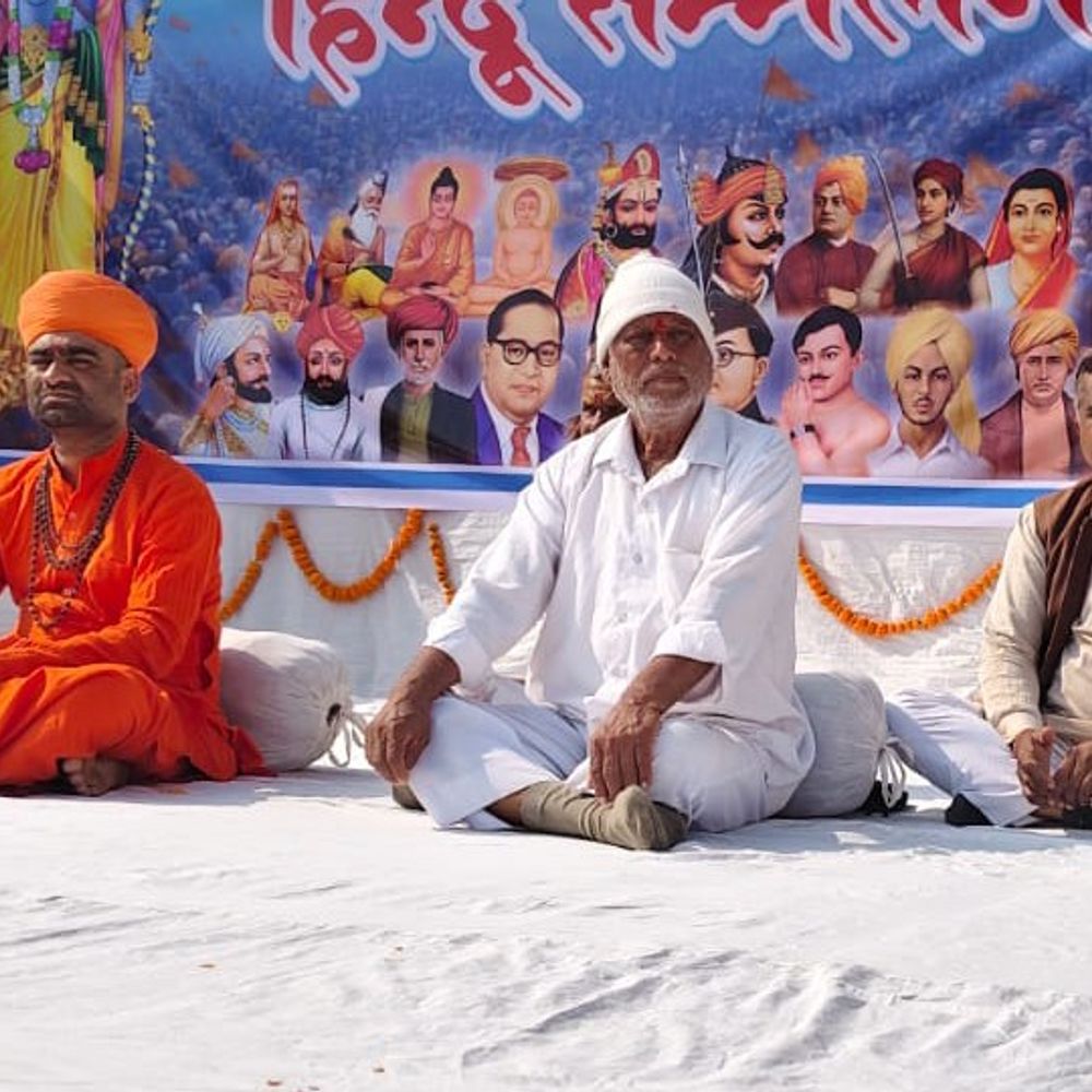 मालियों का बास में हिंदू सम्मेलन आयोजित:वक्ताओं ने कहा - संगठित होकर भारत परम वैभव तक पहुंचेगा