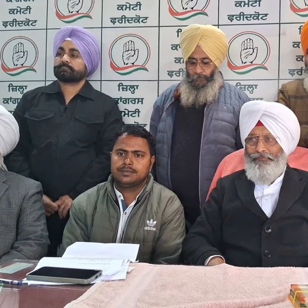 यूथ कांग्रेस चुनाव-फरीदकोट पहुंचे पंजाब ऑब्ज़र्वर:  ऑनलाइन वोटिंग चुने जाएंगे पदाधिकारी, प्रदेश सरकार पर साधा निशाना – Faridkot News