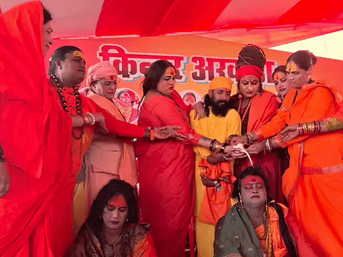मौनी अमावस्या पर किन्नर अखाड़े में हुआ पट्‌टाभिषेक:  प्रयागराज के माघ मेले में हुआ कार्यक्रम, आचार्य महामंडलेश्वर डॉ. लक्ष्मीनारायण त्रिपाठी ने किया विस्तार – Prayagraj (Allahabad) News