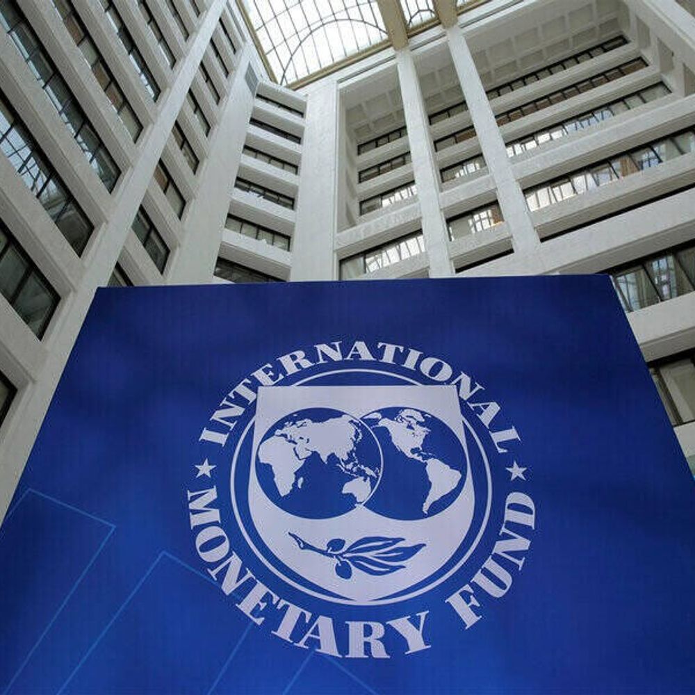 IMF ने भारत का जीडीपी ग्रोथ अनुमान बढ़ाकर 7.3% किया:  कहा- भारत की विकास दर उम्मीद से बेहतर, अगले साल भी अर्थव्यवस्था में तेजी रहेगी