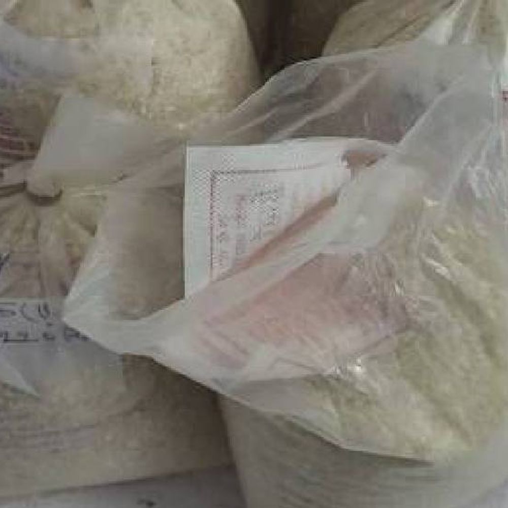 भोपाल में आटा चक्की से 20 क्विंटल सरकारी चावल जब्त:  अवैध तरीके से हो रहा था व्यापार; शिकायत मिलने के बाद कार्रवाई – Bhopal News