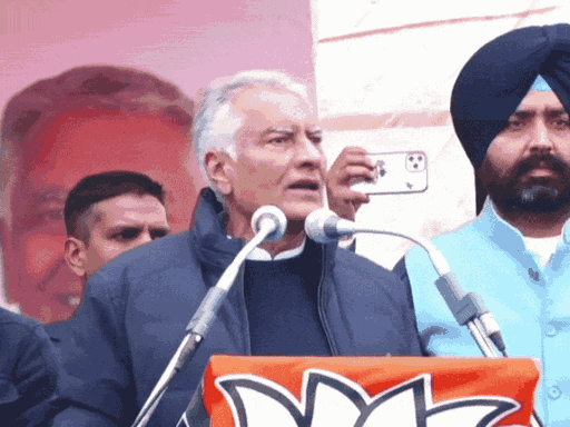 राजा साहिब में मत्था टेकेगा पंजाब BJP का सीनियर नेतृत्व:  22 जनवरी को नवांशहर जाएंगे; सुनील जाखड़ और अश्वनी शर्मा रहेंगे मौजूद – Chandigarh News