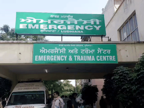 लुधियाना के सिविल अस्पताल से भागा हवालाती:  पीछे भाग पुलिस मुलाजिमों ने किया काबू, NDPS मामले में है आरोपी नामजद – Ludhiana News