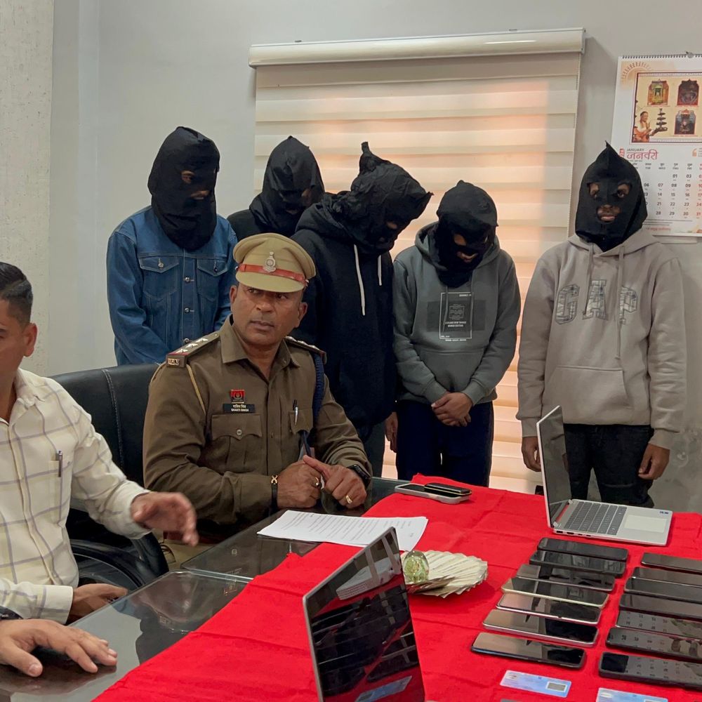 ऑनलाइन सट्टा ‘शिवा बुक’ का खुलासा:  खैरागढ़ पुलिस ने गुरुग्राम से 5 आरोपी पकड़े, साइबर पुलिस ने बचने नाम बदलकर चला रहे थे ऑनलाइन जुआ – Khairagarh News